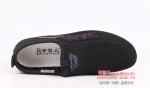 BX151-125 黑色 时尚休闲女飞织鞋