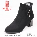 BX116-527 黑色 时装优雅粗跟女短靴【二棉】