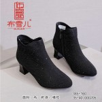 BX385-160 黑色 时装百搭满钻粗跟女单靴【超柔】