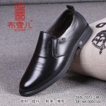 BX359-101 黑色 【二棉】 时尚商务休闲男棉鞋