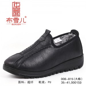 BX008-815 黑色 【大棉】中老年休闲女棉鞋