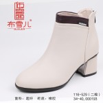 BX116-529 米色 时装优雅粗跟女短靴【二棉】