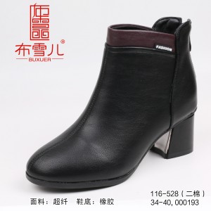 BX116-528 黑色 时装优雅粗跟女短靴【二棉】