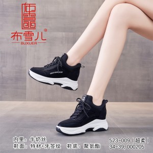 BX523-009 黑白色 时尚百搭厚底休闲女单鞋【厚毛】
