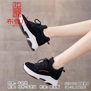 BX523-010 黑红色 时尚百搭厚底休闲女单鞋【厚毛】