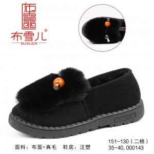 BX151-130 黑色 休闲加绒保暖软底平跟棉瓢鞋【二棉】