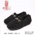 BX566-001 黑色 （偏小一码）休闲加绒保暖软底平跟棉瓢鞋【二棉】
