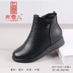 BX551-024 黑色 时装优雅平跟防水保暖女棉靴【大棉】
