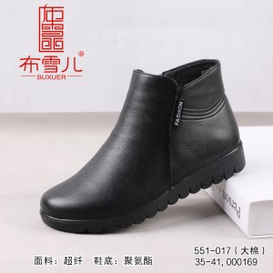 BX551-017 黑色 休闲百搭【防水】加厚保暖女棉鞋【大棉】