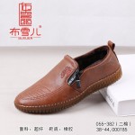 BX055-382 咖啡色 商务休闲优雅绅士男棉鞋【二棉】