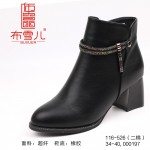 BX116-526 黑色 时装优雅粗跟女短靴【二棉】