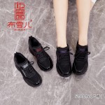 BX523-015 黑红色 时尚百搭厚底休闲女单鞋【厚毛】