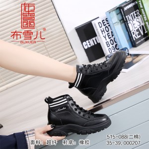 BX515-088 黑色 时尚百搭中邦休闲女单鞋【二棉】