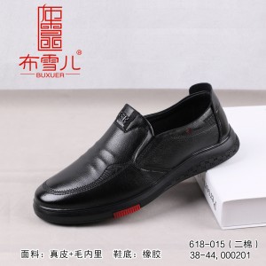 BX618-015 黑色 商务休闲男鞋【二棉】