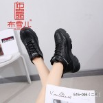BX515-095 黑色 潮流时尚休闲女棉鞋【二棉】