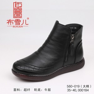 BX560-019 黑色 时装优雅平跟防水保暖女棉靴【大棉】