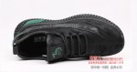 BX231-262 黑绿色 时尚休闲潮流舒适男棉鞋【二棉】