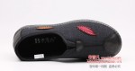 BX041-131 黑色 中老年软底保暖加绒舒适女棉鞋【二棉】