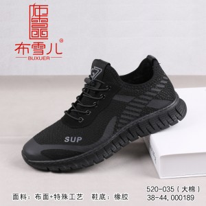 BX520-035 黑色 时尚休闲潮流舒适男棉鞋【大棉】