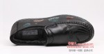 BX120-607 黑色 中老年软底保暖加绒舒适女棉鞋【大棉】