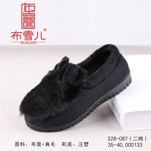 BX328-087 黑色 休闲加绒保暖软底平跟棉瓢鞋【二棉】