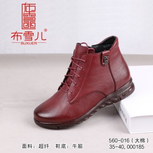 BX560-016 红色 时装优雅平跟防水保暖女棉靴【大棉】
