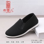 BX019-006 黑色 养生休闲舒适棉布鞋【二棉】