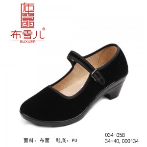 BX034-058 黑色 时尚舒适女高跟鞋