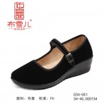 BX034-051 黑色 舒适休闲女工作鞋
