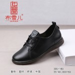 BX385-180 黑色 时尚百搭【防滑】舒适休闲女单鞋