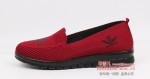 BX089-522 红色 中老年舒适轻便女单鞋【飞织】
