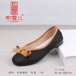 BX111-319 黑色 优雅时尚仙女风百搭职业女单鞋