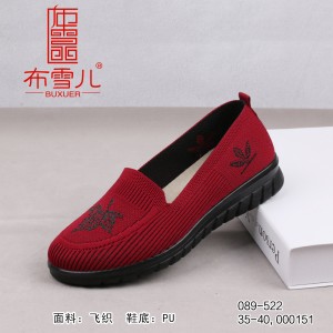 BX089-522 红色 中老年舒适轻便女单鞋【飞织】