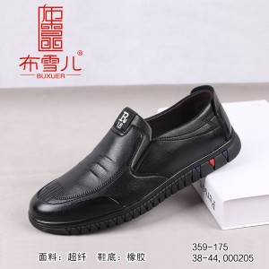 BX359-175 黑色 商务时尚休闲男鞋