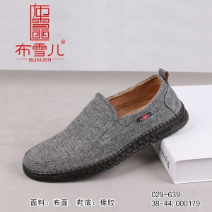 BX029-639 灰色 中老年休闲鞋男爸爸鞋一脚蹬透气鞋