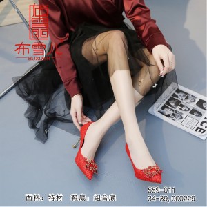 BX559-011 红色 新娘礼服鞋高跟鞋细跟【花开富贵】