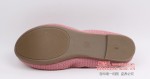 BX386-021 粉色 休闲耐磨轻便透气女单鞋