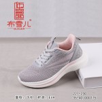 BX227-230 灰色 舒适休闲飞织女士单鞋