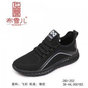 BX280-202 黑色 休闲飞织耐磨轻便透气男单鞋【飞织】