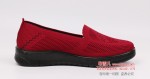 BX033-260 红色 舒适中老年女鞋