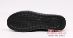 BX033-259 黑色 舒适中老年女鞋