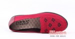 BX120-596 红色 舒适中老年休闲网鞋