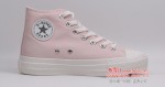 BX587-011 粉色 潮流舒适女士帆布鞋