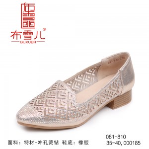 BX081-810 金色 时尚舒适休闲女网鞋