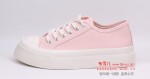 BX587-024 粉色 时尚舒适休闲女鞋