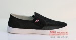 BX519-032 黑色 舒适休闲男网鞋