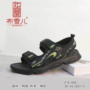 BX618-068 黑绿色  舒适休闲男士凉鞋
