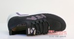 BX076-235 黑色 时尚休闲女飞织网鞋