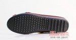 BX221-201 红色 时尚舒适休闲女飞织网鞋