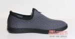 BX081-801 灰色 男休闲飞织网鞋